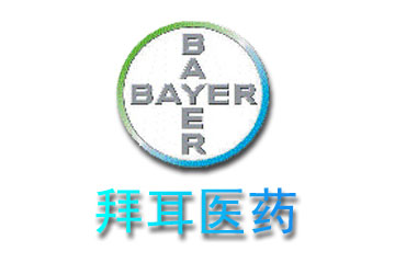 Bayer Medicine-SHIBA(SPIKE WATCH) ELECTORNICS FTY.